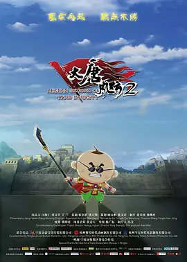 国产成人欧美精品视频99