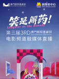日韩精品久久久免费观看夜色