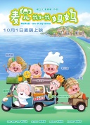 精品亚洲欧美中文字幕在线看