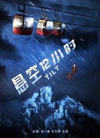 久久久久久夜精品精品免费啦